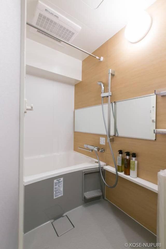 Bhotel Origaminn 602 - 5 Mins Peacepark Хиросима Экстерьер фото